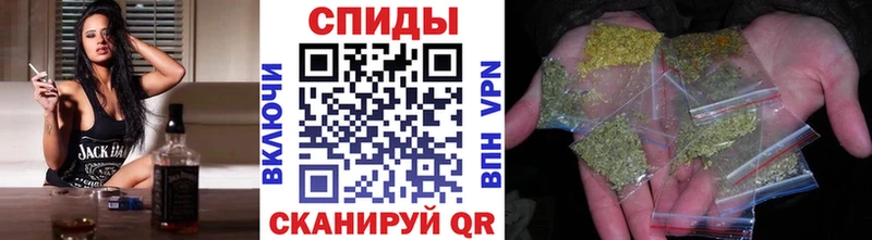 БУТИРАТ вода Балахна