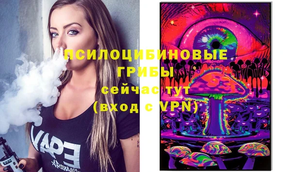 мдма Беломорск