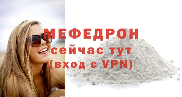 мдпв Верхний Тагил