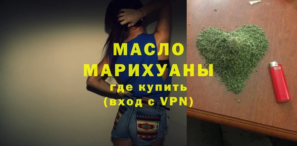 крисы Верея