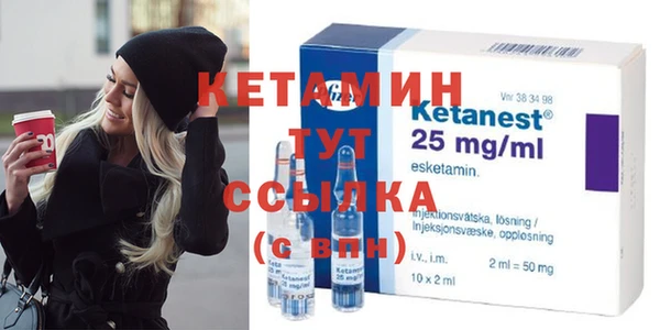 таблы Бугульма