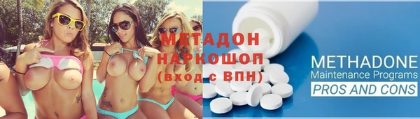 индика Белоозёрский