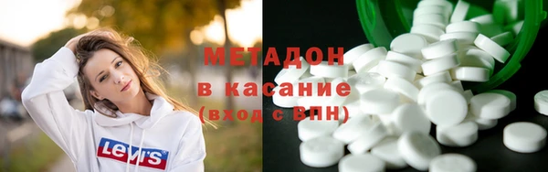 шишки Богородск