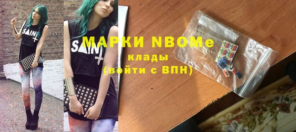 гидропоника Богданович