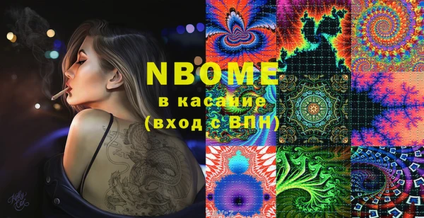 гидропоника Богданович