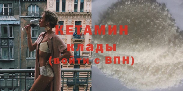 наркотики Зеленокумск