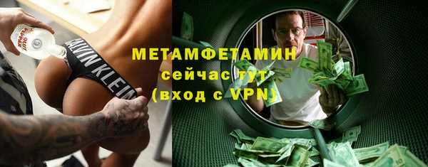 гидропоника Богданович