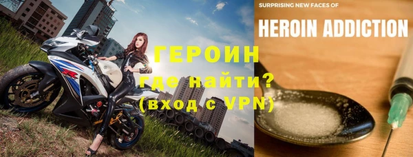 таблы Бугульма