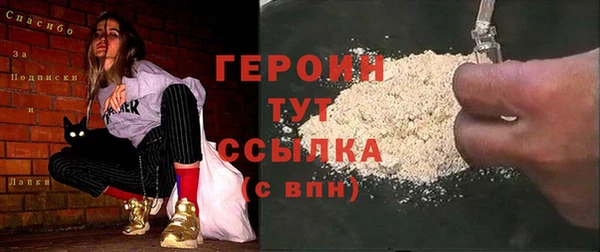 ПСИЛОЦИБИНОВЫЕ ГРИБЫ Семёнов